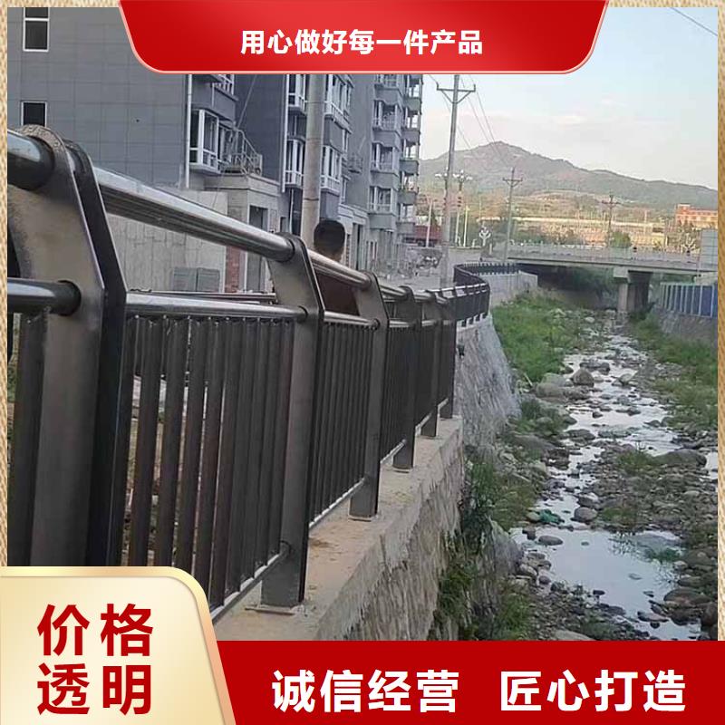 河道护栏【道路护栏】出货快