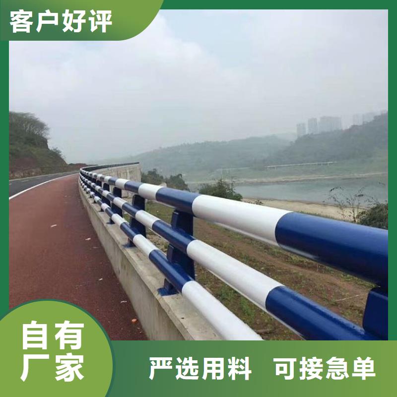 河道护栏灯光护栏厂家直销供货稳定
