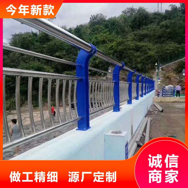 河道护栏灯光护栏厂家直销供货稳定
