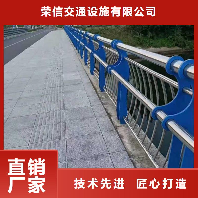 不锈钢立柱视频-不锈钢立柱|黑龙江省绥化市|绥棱|安达|牡丹江|鹤岗|大庆|哈尔滨|齐齐哈尔