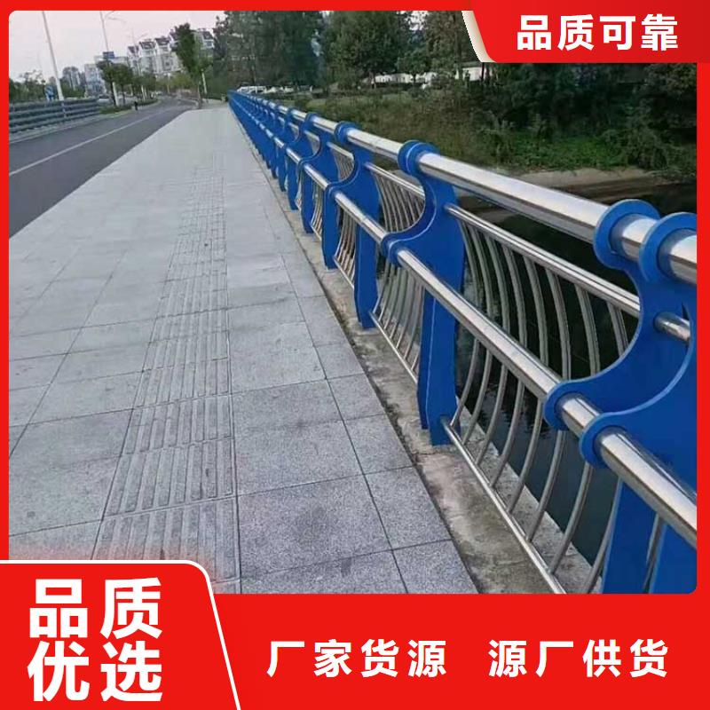 河道护栏桥梁护栏真材实料诚信经营