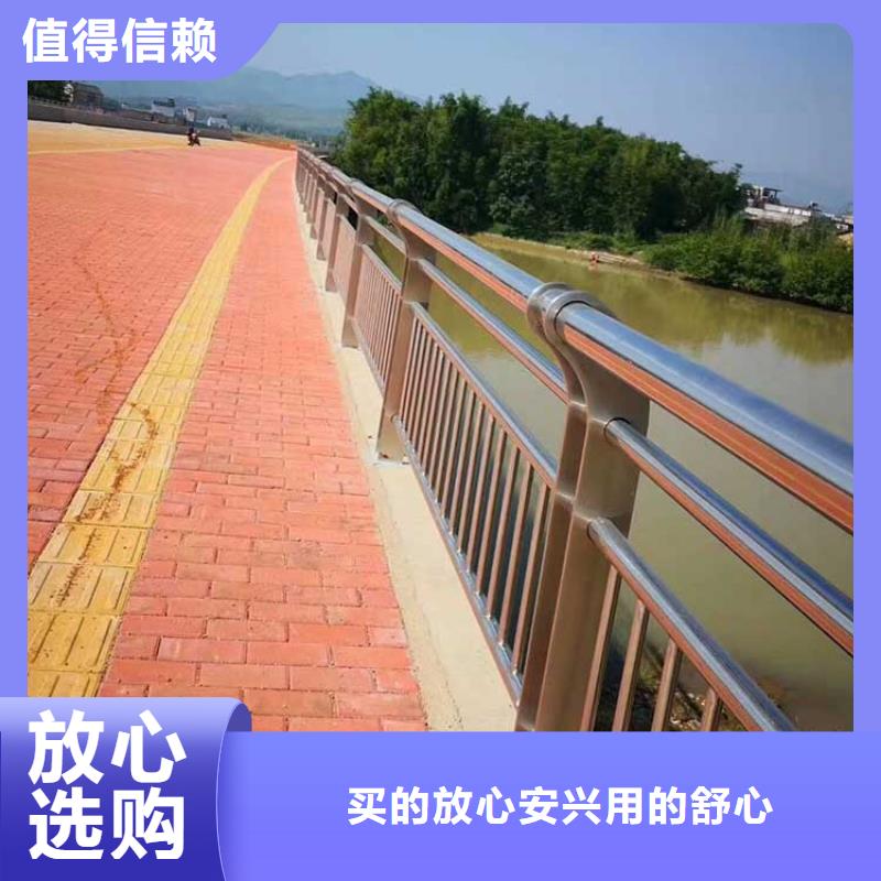 河道护栏河堤防撞护栏免费询价