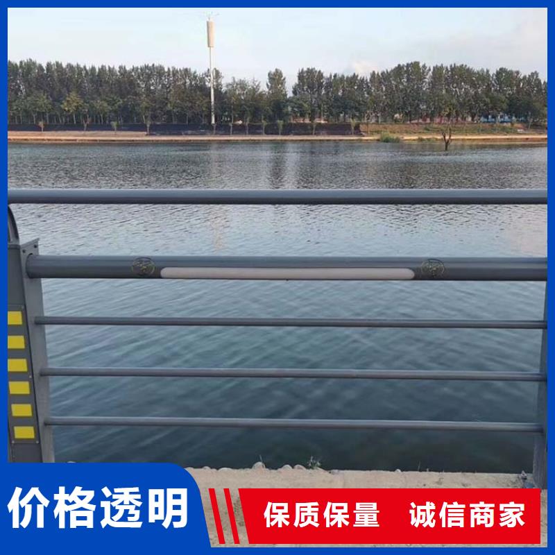 河道护栏【道路护栏】出货快