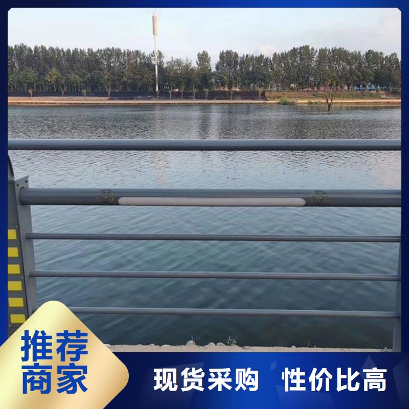河道护栏河堤防撞护栏免费询价