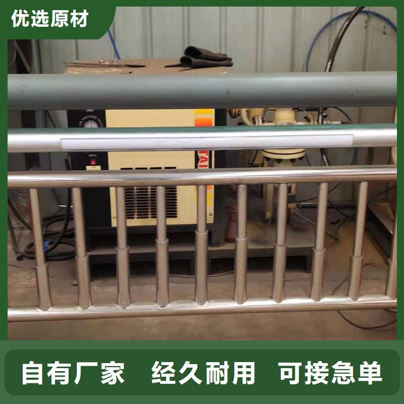 不锈钢立柱视频-不锈钢立柱|黑龙江省绥化市|绥棱|安达|牡丹江|鹤岗|大庆|哈尔滨|齐齐哈尔