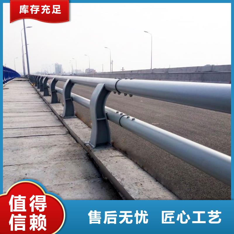 桥梁护栏_【热镀锌立柱】敢与同行比服务