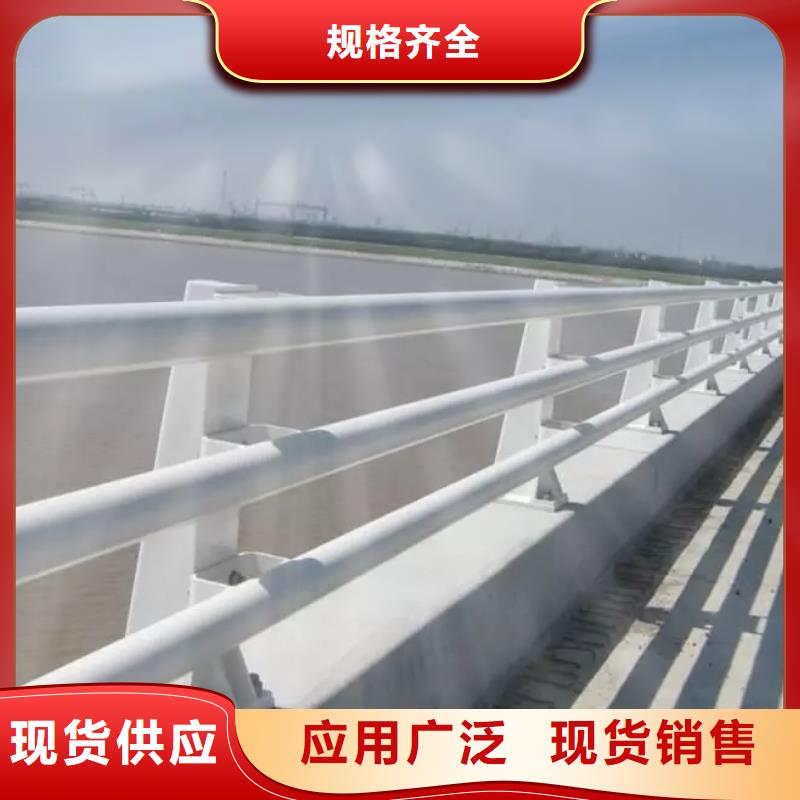 桥梁护栏_不锈钢立柱当地货源