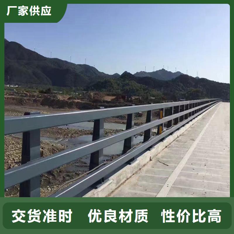 不锈钢立柱视频-隆昌|威远|遂宁|资阳|成都|广安|阿坝|眉山不锈钢立柱就近发货-驰越金属制品(内江市分公司)