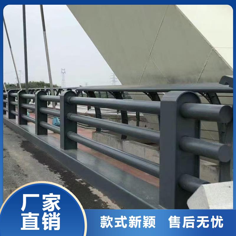 【桥梁护栏】防撞护栏行业优选
