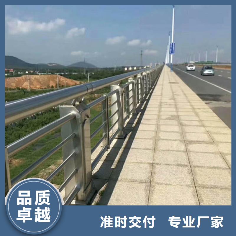 桥梁护栏_不锈钢立柱当地货源