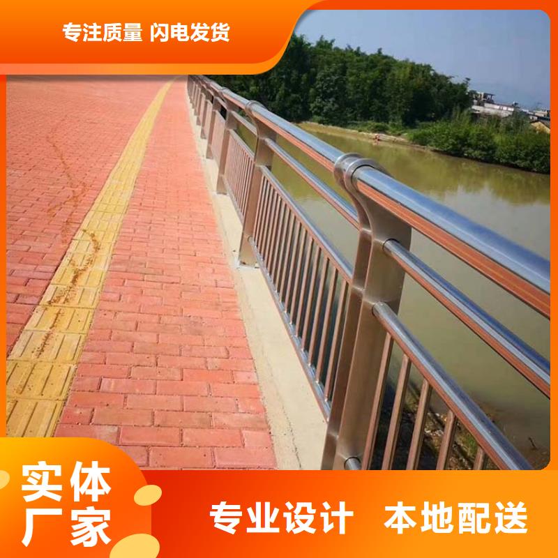 桥梁护栏市政建设护栏按需设计