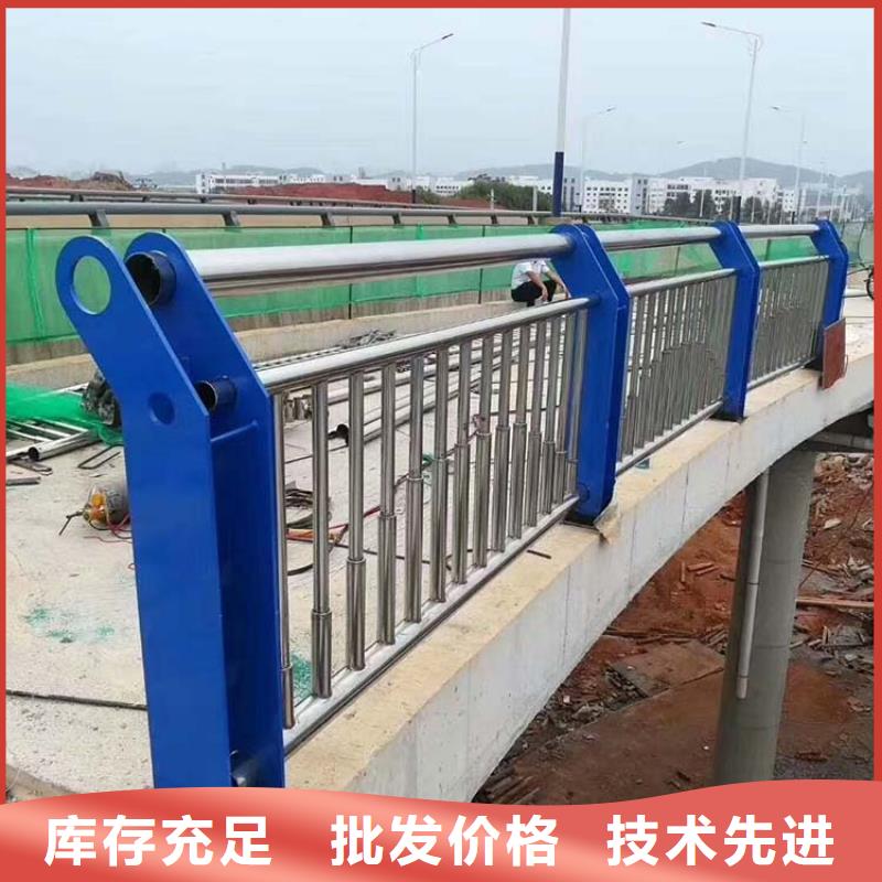 桥梁护栏市政建设护栏按需设计
