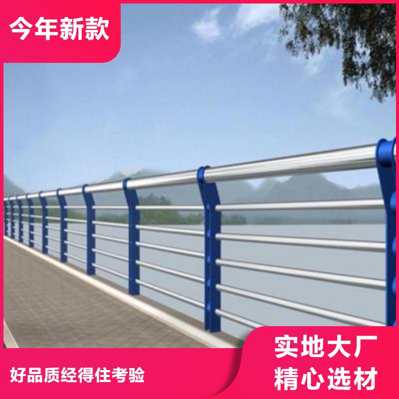 不锈钢立柱视频-隆昌|威远|遂宁|资阳|成都|广安|阿坝|眉山不锈钢立柱就近发货-驰越金属制品(内江市分公司)