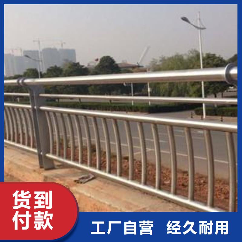 桥梁护栏_不锈钢立柱当地货源