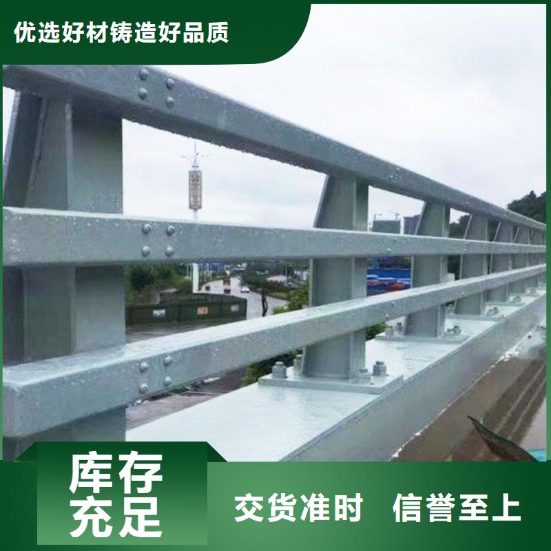 桥梁护栏-天桥护栏信誉有保证