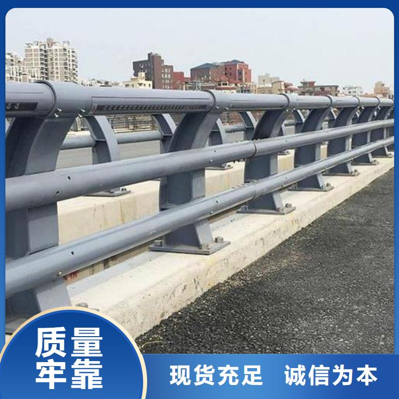 桥梁护栏-天桥护栏信誉有保证