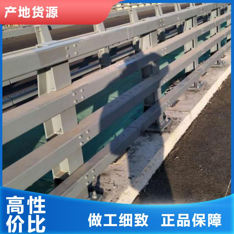 不锈钢立柱视频-隆昌|威远|遂宁|资阳|成都|广安|阿坝|眉山不锈钢立柱就近发货-驰越金属制品(内江市分公司)