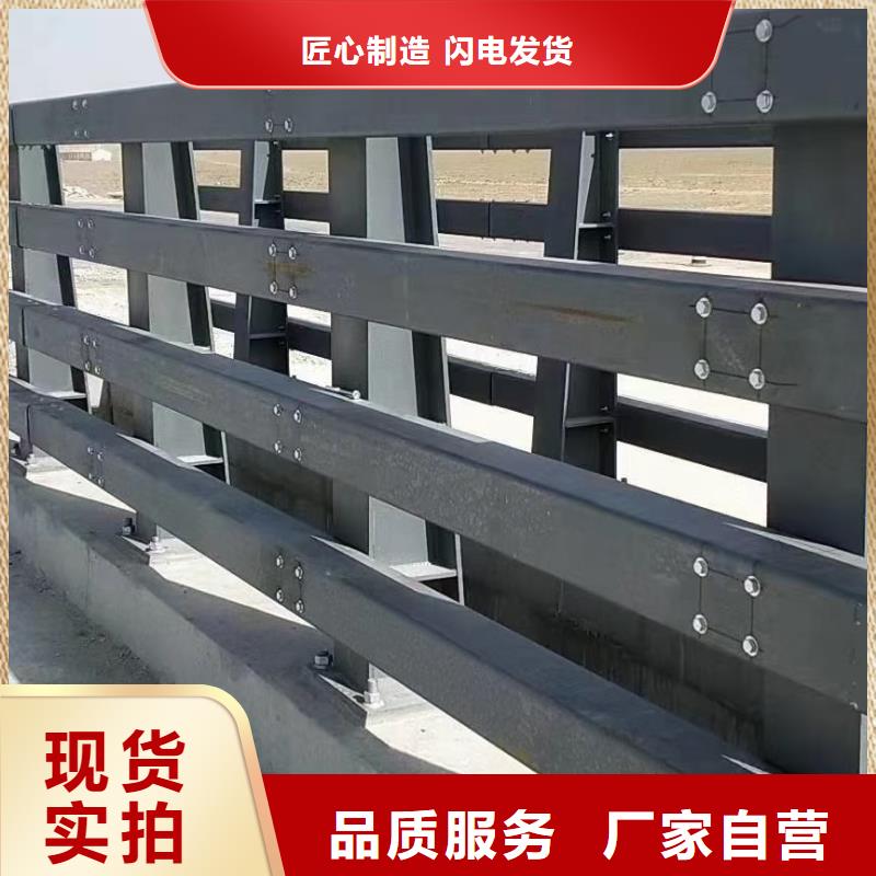 桥梁护栏防撞桥梁栏杆厂家品控严格