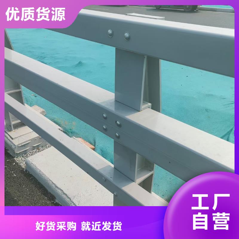 桥梁护栏防撞桥梁栏杆一件也发货