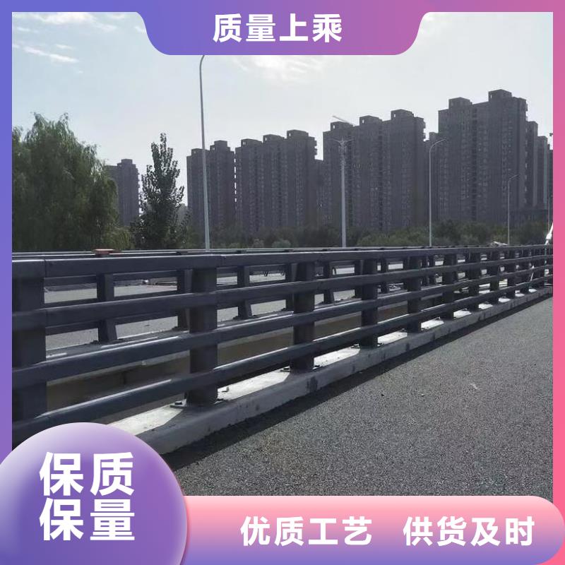 桥梁护栏_【热镀锌立柱】敢与同行比服务