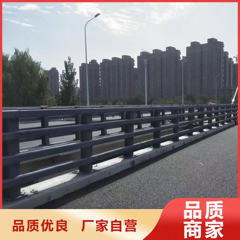 桥梁护栏-天桥护栏信誉有保证