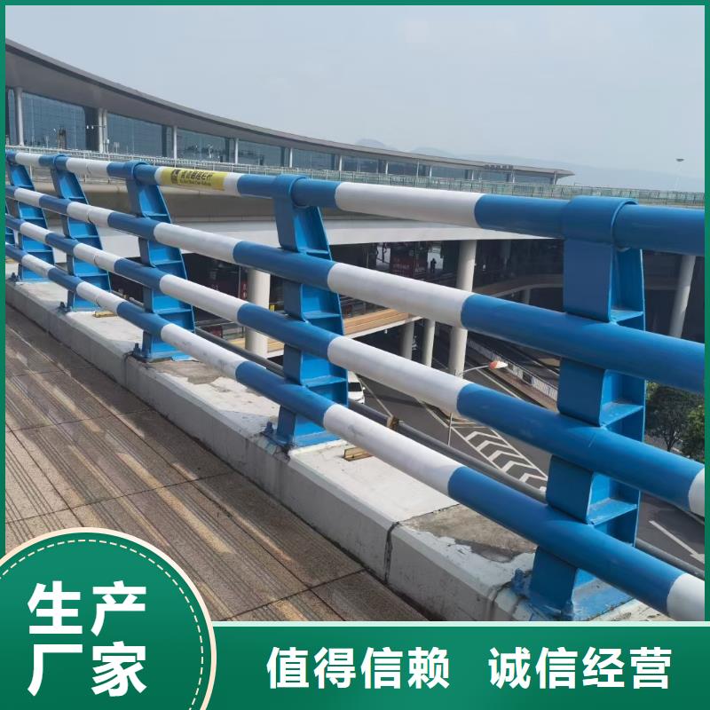 桥梁护栏,【高速开口栏网】欢迎来厂考察