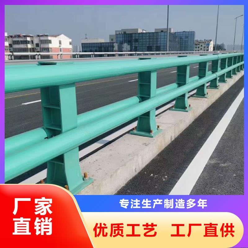 不锈钢立柱视频-隆昌|威远|遂宁|资阳|成都|广安|阿坝|眉山不锈钢立柱就近发货-驰越金属制品(内江市分公司)