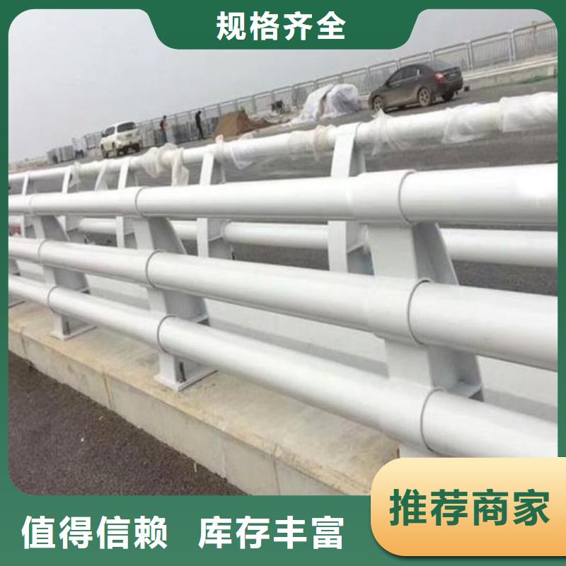 防撞护栏防撞桥梁栏杆质检严格放心品质