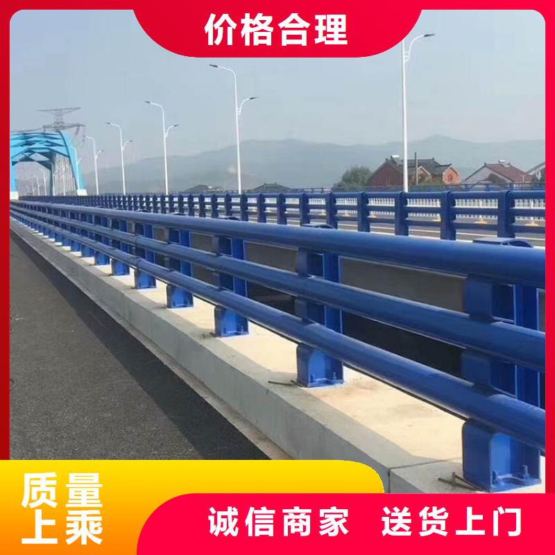 防撞护栏河道栏杆厂家直接面向客户