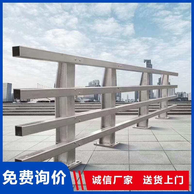 防撞护栏【波形护栏】大量现货供应