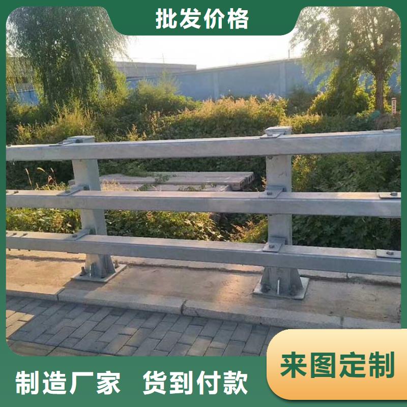 防撞护栏灯光护栏品牌大厂家