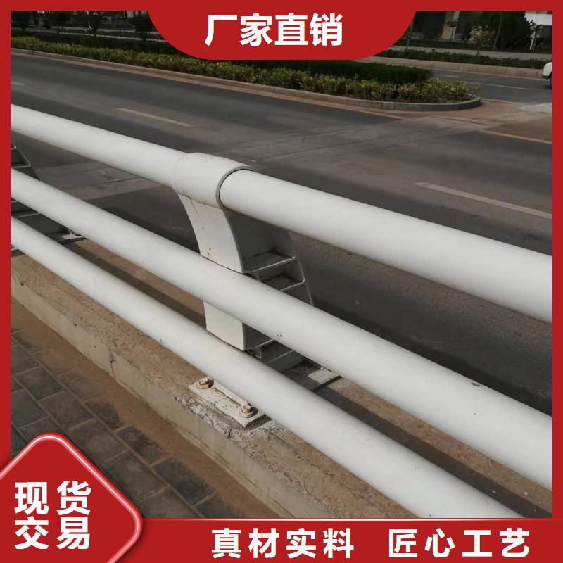 防撞护栏河道栏杆厂家直接面向客户