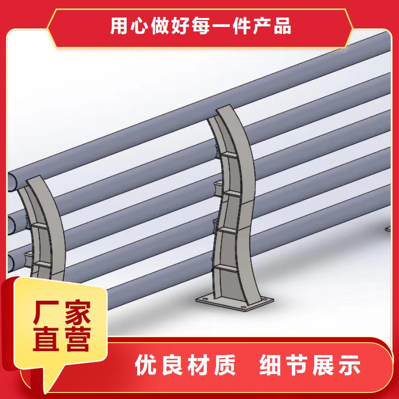 防撞护栏河道栏杆厂家直接面向客户