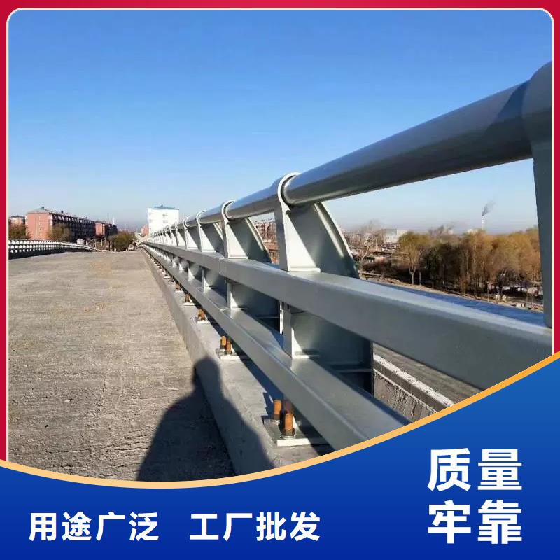 防撞护栏【防撞护栏】专业生产团队