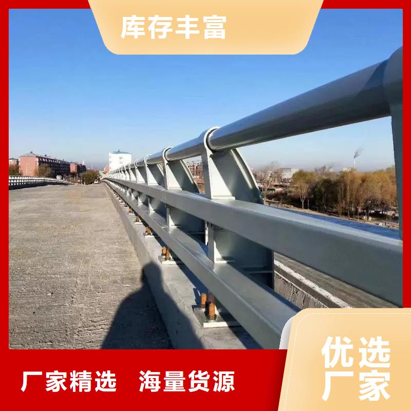 不锈钢立柱视频-不锈钢立柱(驰越)覆盖地域四川省内江市威远|隆昌|雅安|眉山|广安|广元|自贡|乐山|遂宁