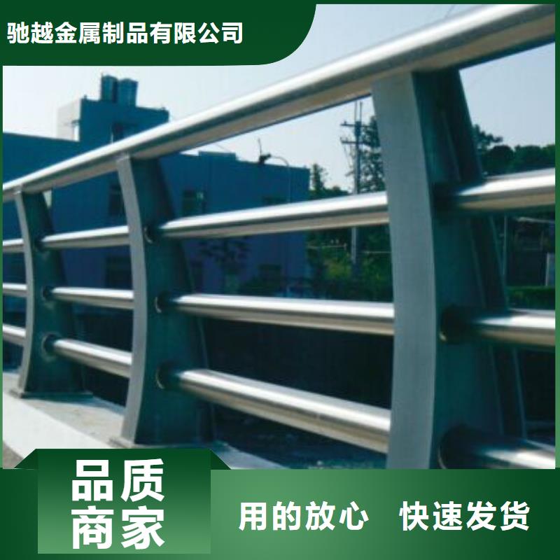 不锈钢立柱视频-不锈钢立柱(驰越)覆盖地域四川省内江市威远|隆昌|雅安|眉山|广安|广元|自贡|乐山|遂宁