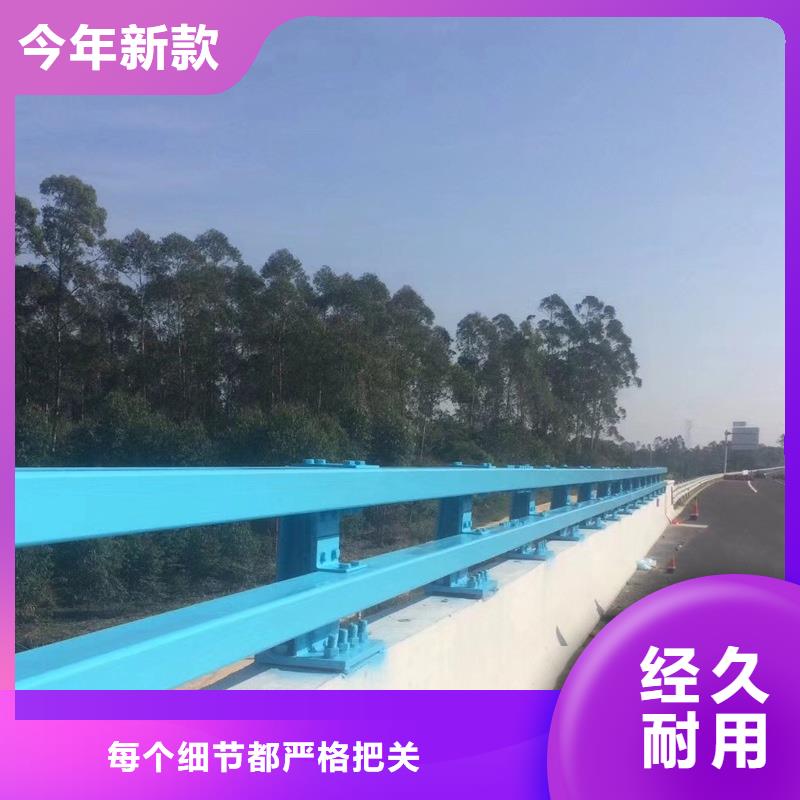 防撞护栏防撞桥梁栏杆质检严格放心品质