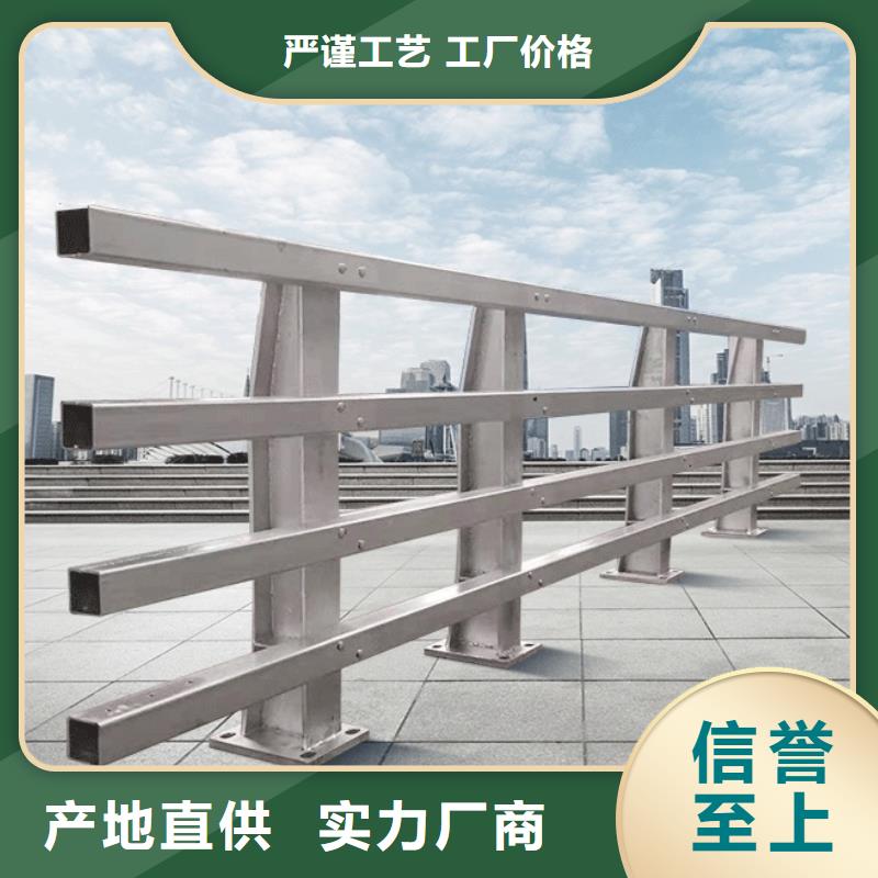 防撞护栏防撞桥梁栏杆质检严格放心品质