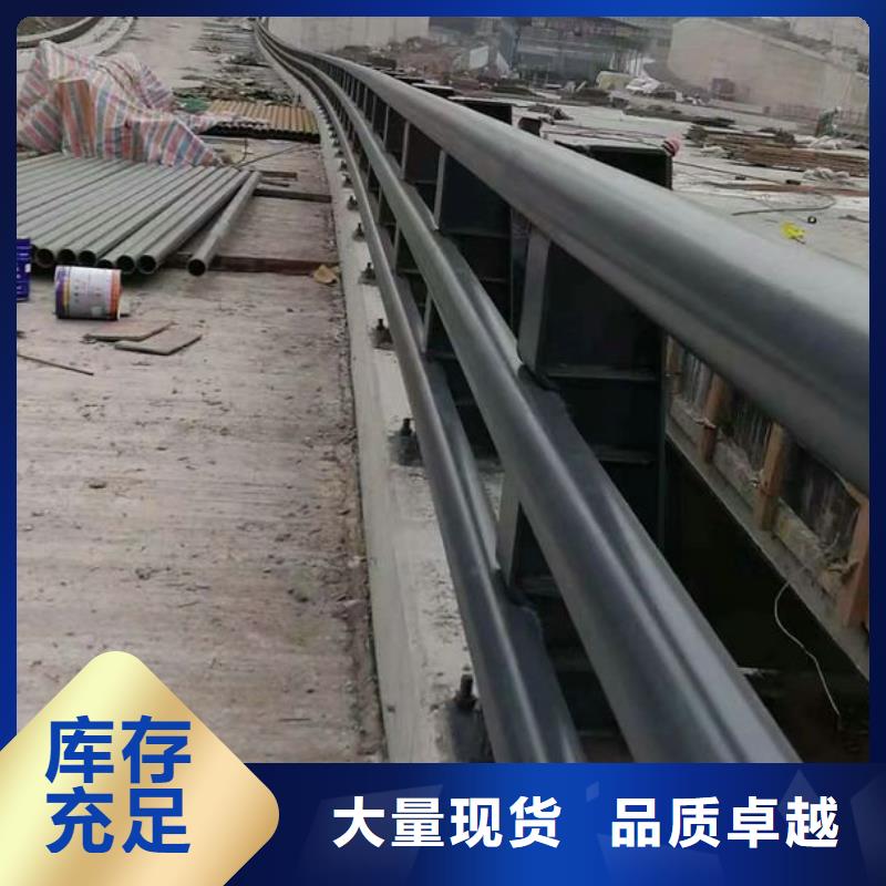 防撞护栏【防撞护栏】专业生产团队