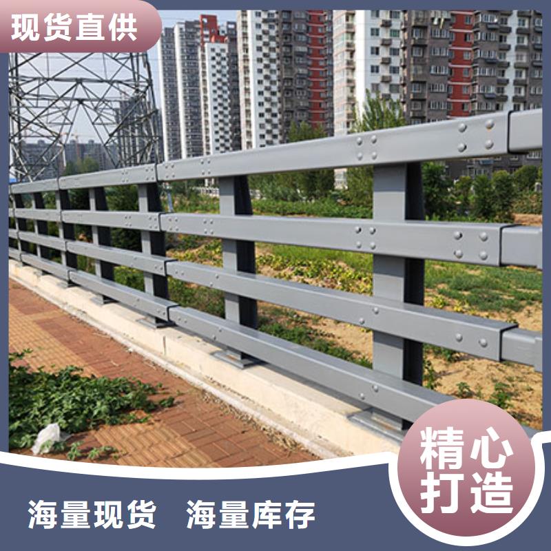 防撞护栏-不锈钢景观护栏专业品质