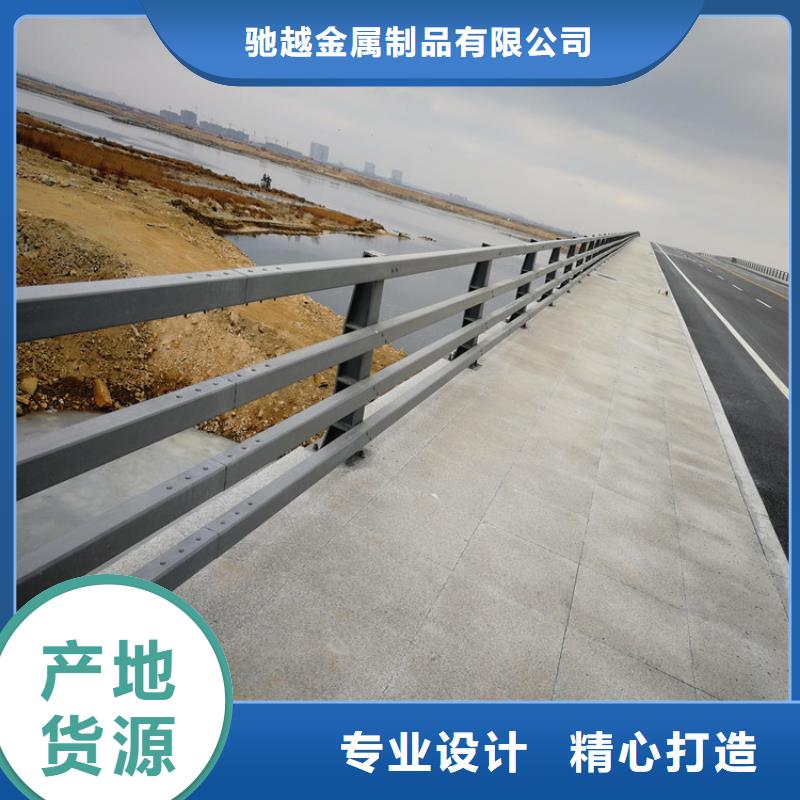 防撞护栏-不锈钢景观护栏专业品质