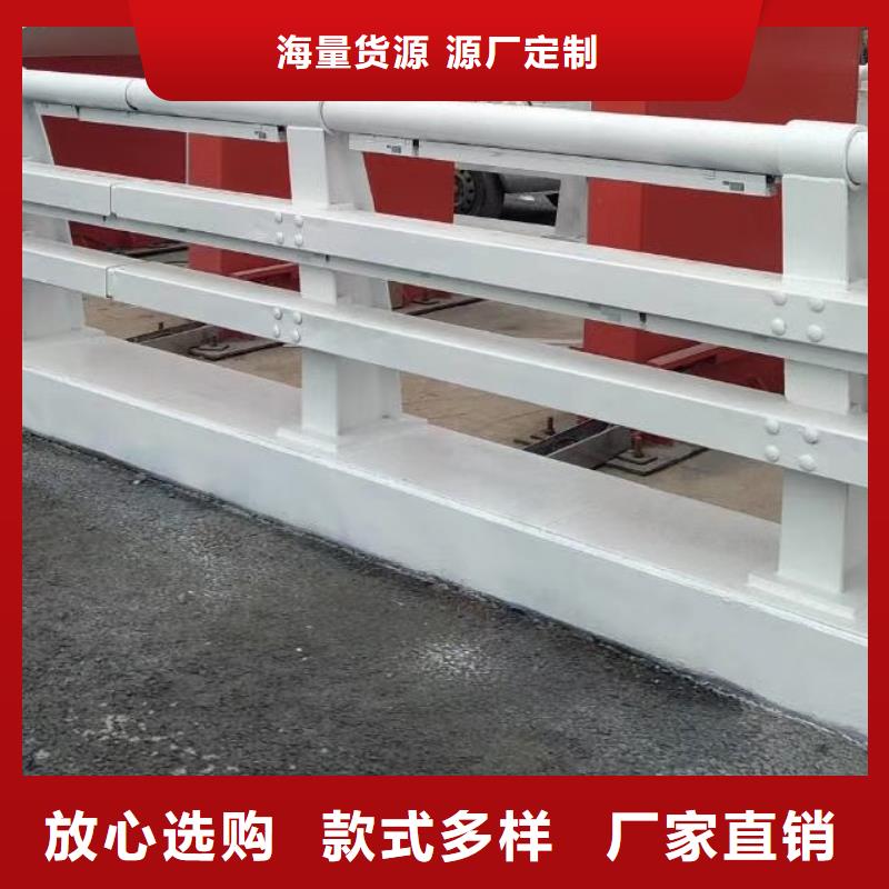 不锈钢立柱视频-不锈钢立柱(驰越)覆盖地域四川省内江市威远|隆昌|雅安|眉山|广安|广元|自贡|乐山|遂宁