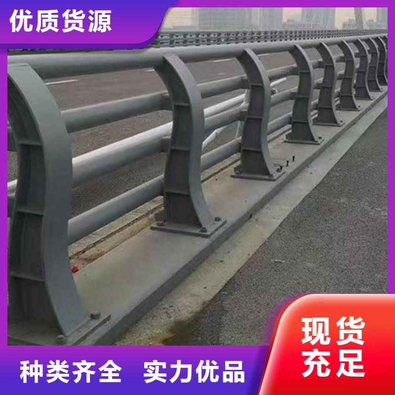 防撞护栏河道栏杆厂家直接面向客户