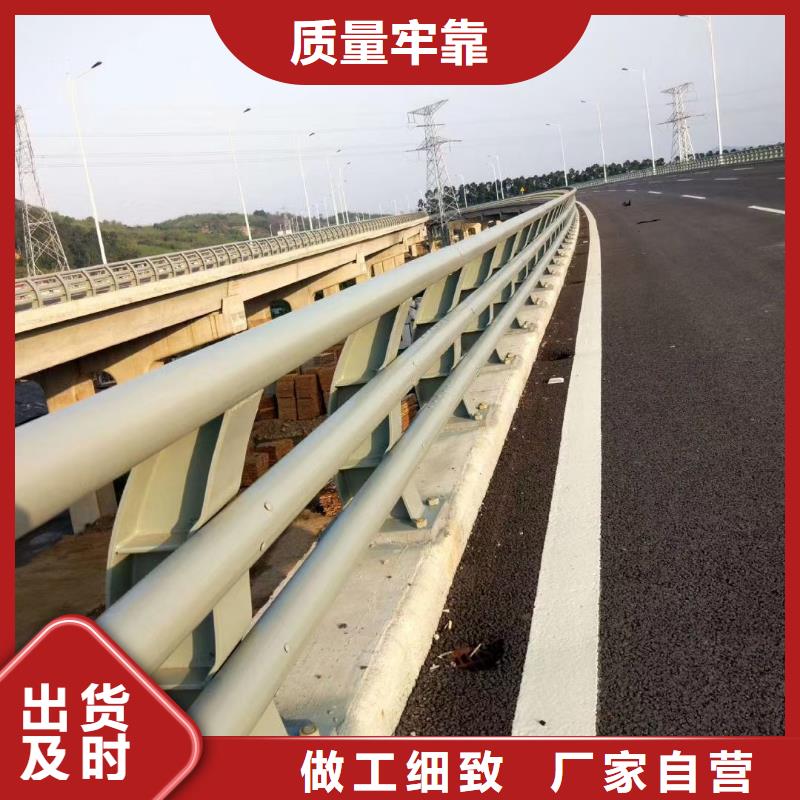 不锈钢立柱视频-不锈钢立柱(驰越)覆盖地域四川省内江市威远|隆昌|雅安|眉山|广安|广元|自贡|乐山|遂宁