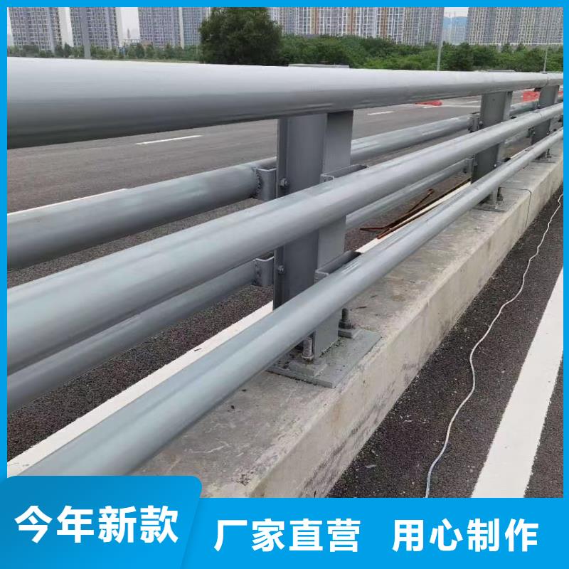 防撞护栏灯光护栏品牌大厂家