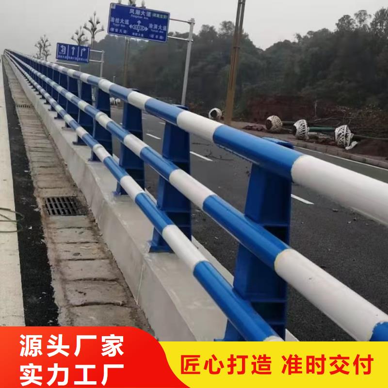 不锈钢立柱视频-不锈钢立柱|襄阳市|襄州|樊城|黄石|鄂州|武汉|黄冈|十堰