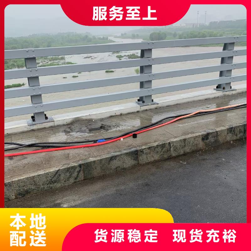 不锈钢立柱视频-不锈钢立柱(驰越)覆盖地域四川省内江市威远|隆昌|雅安|眉山|广安|广元|自贡|乐山|遂宁
