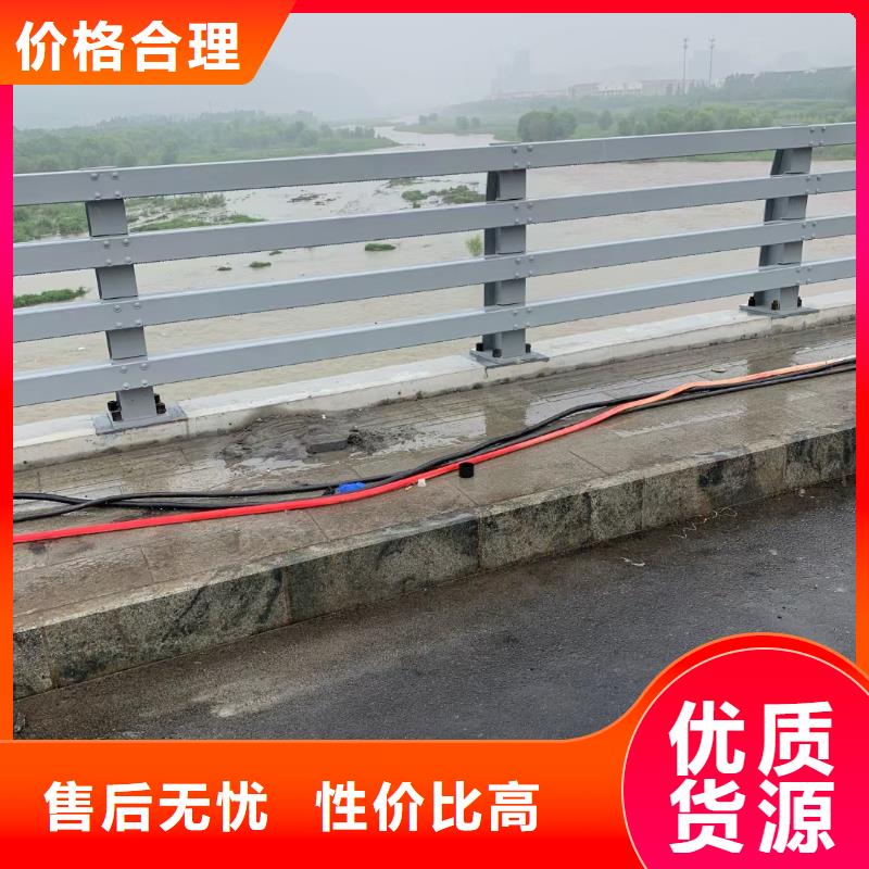 防撞护栏【防撞护栏】专业生产团队