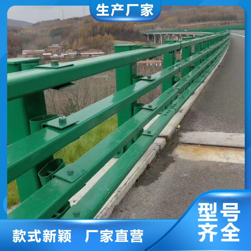 防撞护栏_【桥梁护栏】专业的生产厂家