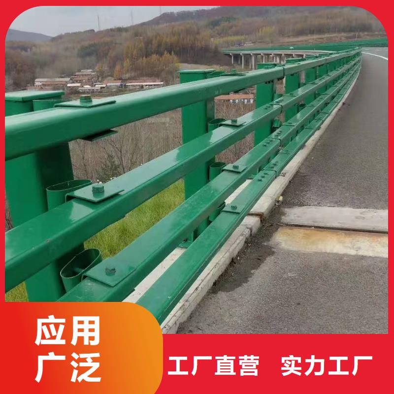 防撞护栏【防撞护栏】专业生产团队